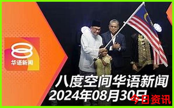 天津旅游海边景点推荐一下