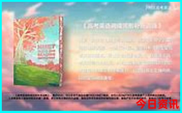 日内瓦必去十大景点