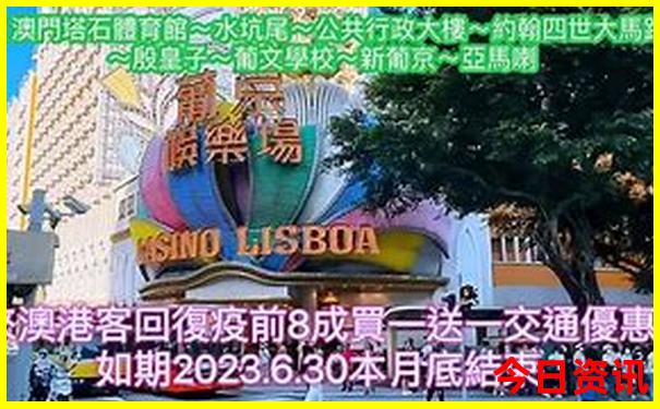 江苏周边自驾游三天最适合路线