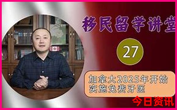 东北长春旅游必去的地方