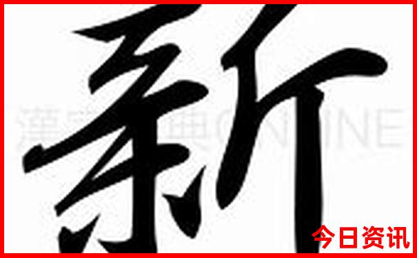 南京自由行三日游最佳路线图