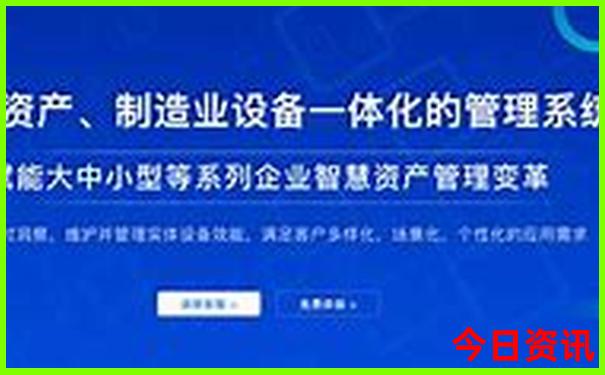 李村十大必去景点