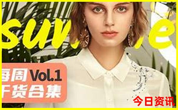 阿那亚网红打卡景点