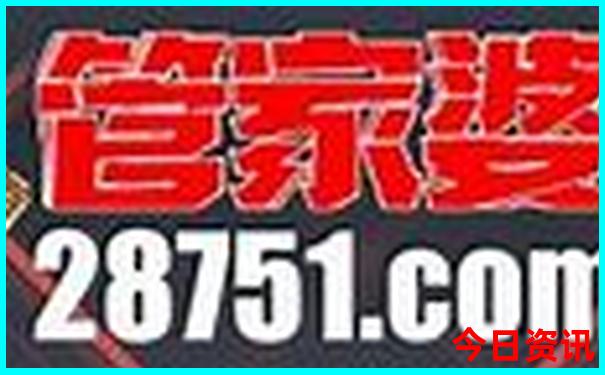 安徽芜湖旅游必去十大景点