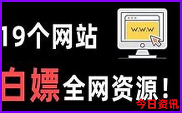 池州一日游的最佳去处