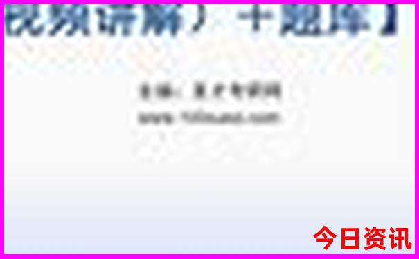 十大著名旅游城市