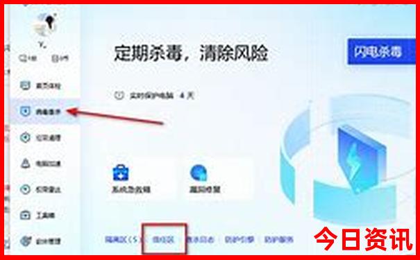 湖南适合老人家去的旅游景点