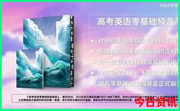 去香格里拉旅游攻略